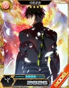 画像ギャラリー No.015のサムネイル画像 / 「魔法科高校の劣等生 LOST ZERO」，劇場版とのコラボイベントを6月17日から開催