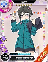 画像ギャラリー No.003のサムネイル画像 / 「魔法科高校の劣等生 LOST ZERO」，アニメ「エロマンガ先生」とのコラボ