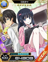 画像ギャラリー No.004のサムネイル画像 / 「魔法科高校の劣等生 LOST ZERO」，アニメ「エロマンガ先生」とのコラボ