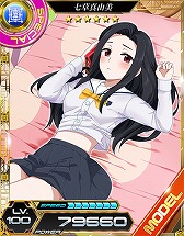 画像ギャラリー No.005のサムネイル画像 / 「魔法科高校の劣等生 LOST ZERO」，アニメ「エロマンガ先生」とのコラボ