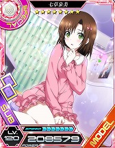 画像ギャラリー No.007のサムネイル画像 / 「魔法科高校の劣等生 LOST ZERO」，アニメ「エロマンガ先生」とのコラボ