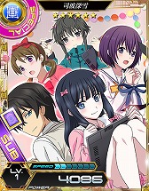 画像ギャラリー No.016のサムネイル画像 / 「魔法科高校の劣等生 LOST ZERO」，アニメ「エロマンガ先生」とのコラボ