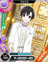 画像ギャラリー No.007のサムネイル画像 / 「魔法科高校の劣等生 LOST ZERO」，黒羽文弥がプレイアブル化