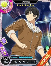 画像ギャラリー No.004のサムネイル画像 / 「魔法科高校の劣等生 LOST ZERO」,“とある魔術の禁書目録III”コラボを実施
