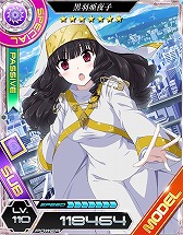 画像ギャラリー No.010のサムネイル画像 / 「魔法科高校の劣等生 LOST ZERO」,“とある魔術の禁書目録III”コラボを実施