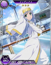 画像ギャラリー No.011のサムネイル画像 / 「魔法科高校の劣等生 LOST ZERO」,“とある魔術の禁書目録III”コラボを実施