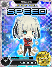 画像ギャラリー No.014のサムネイル画像 / 「魔法科高校の劣等生 LZ」で，TVアニメ「賭ケグルイ××」コラボが実施