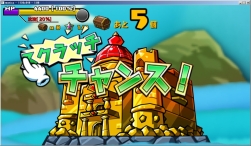 画像ギャラリー No.008のサムネイル画像 / iOS版「スクラッチパイレーツ」が配信中。記念に7日間アイテムをプレゼント