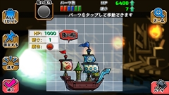 画像ギャラリー No.009のサムネイル画像 / スクラッチを削って倒してお宝ゲット! スマホ向けアクションゲーム「スクラッチパイレーツ」を紹介する「(ほぼ)日刊スマホゲーム通信」第651回