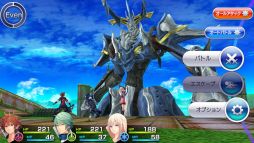 画像ギャラリー No.003のサムネイル画像 / ［TGS 2014］「ケイオスリングスIII」プレイレポート。スマートフォンの人気RPGシリーズが，サクサクのプレイ感覚はそのままにPS Vitaでも遊べる