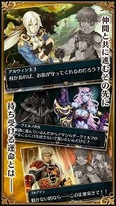 画像ギャラリー No.005のサムネイル画像 / アクションRPG「クロスサマナー」，iOS/Android向けに配信スタート