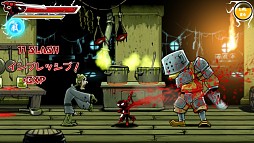 画像ギャラリー No.002のサムネイル画像 / PS Vita版「ドロースラッシャー」，本日から9月3日までセール価格の400円に