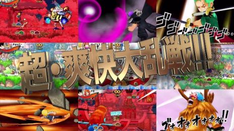画像ギャラリー No.005のサムネイル画像 / 3DS用ソフト「ワンピース 超グランドバトル！X」発売決定。総勢85名以上ものキャラクター達が繰り広げるドリームバトル
