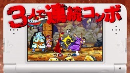 画像ギャラリー No.003のサムネイル画像 / 「ワンピース 超グランドバトル!X」,テレビCMの第3弾が公開