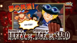 画像ギャラリー No.015のサムネイル画像 / 「ワンピース 超グランドバトル!X」革命軍参謀総長「サボ」が参戦するPV公開