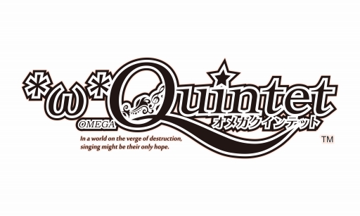 画像ギャラリー No.005のサムネイル画像 / 本日放送の「プレコミュ」Cafe は「オメガクインテット」など3タイトルを紹介
