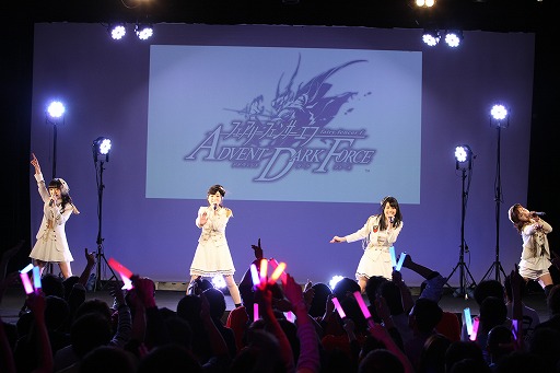 画像ギャラリー No.005のサムネイル画像 / 「ガラパゴス祭り 〜オメガクインテット＆フェアリーフェンサー エフ〜」が開催。「ガラパゴスRPG」の声優陣が繰り広げたトーク＆ライブの模様をレポート