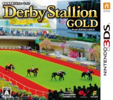 画像ギャラリー No.010のサムネイル画像 / 3DS「ダービースタリオンGOLD」，ゲーム内の5年間がプレイできる体験版が本日配信。インターレースの最新種牡馬情報も