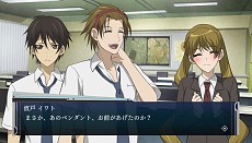 画像ギャラリー No.005のサムネイル画像 / PS Vita「M3〜ソノ黑キ鋼〜///MISSION MEMENTO MORI」が11月20日に発売。テレビアニメ版をベースにした“ソノ黑キザッピングストーリー”を描く