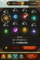画像ギャラリー No.016のサムネイル画像 / スマホ向け登山ACT「Vertical Cliff」累計30万ダウンロードを突破