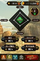 画像ギャラリー No.017のサムネイル画像 / スマホ向け登山ACT「Vertical Cliff」累計30万ダウンロードを突破