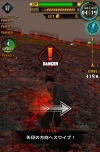 画像ギャラリー No.008のサムネイル画像 / ロープアクションゲーム「Vertical Cliff」が世界累計50万ダウンロードを突破