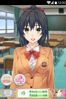 画像ギャラリー No.020のサムネイル画像 / スマホ向け恋愛アドベンチャー「恋Q部!」事前登録受付をスタート