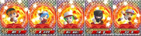 画像ギャラリー No.005のサムネイル画像 / 「実況パワフルプロ野球2014」今秋発売決定。2014シーズンの最新プロ野球選手データを搭載し,OB選手&海外移籍選手も80名以上収録