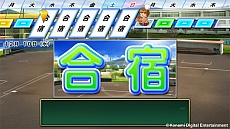 画像ギャラリー No.007のサムネイル画像 / 「実況パワフルプロ野球2014」高校球児を率いて甲子園優勝を目指す「栄光ナイン」と,自由に育成を楽しめる「サクセス」の情報が明らかに