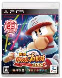 画像ギャラリー No.001のサムネイル画像 / 「実況パワフルプロ野球2014」，「マイライフ」「ペナント」の新要素と，対戦をより熱くする「ナイスピッチングシステム」の情報が公開