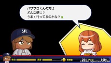 画像ギャラリー No.006のサムネイル画像 / 「実況パワフルプロ野球2014」，「マイライフ」「ペナント」の新要素と，対戦をより熱くする「ナイスピッチングシステム」の情報が公開