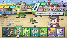 画像ギャラリー No.004のサムネイル画像 / 「実況パワフルプロ野球2014」が本日発売。野球ファンとして知られるコンビ「ますだおかだ」が采配を振るう栄冠ナインモードのプレイ動画が公開に