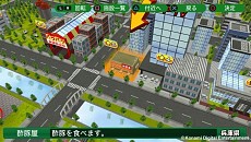 画像ギャラリー No.010のサムネイル画像 / 「実況パワフルプロ野球2014」が本日発売。野球ファンとして知られるコンビ「ますだおかだ」が采配を振るう栄冠ナインモードのプレイ動画が公開に