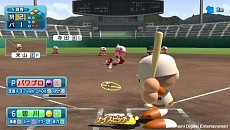 画像ギャラリー No.012のサムネイル画像 / 「実況パワフルプロ野球2014」が本日発売。野球ファンとして知られるコンビ「ますだおかだ」が采配を振るう栄冠ナインモードのプレイ動画が公開に
