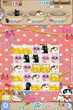 画像ギャラリー No.003のサムネイル画像 / 「にゃんパズル」,ハローキティとのコラボがスタート。特別なステージが登場