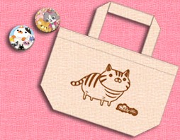 画像ギャラリー No.002のサムネイル画像 / 「にゃんパズル」が「にゃんこ大戦争」や，ゆるキャラ「ねば〜る君」とコラボ