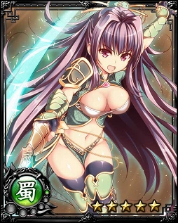 画像ギャラリー No.001のサムネイル画像 / 「三国志戦姫〜乱世に舞う乙女たち〜」,期間限定TVCMを8月8日から放映