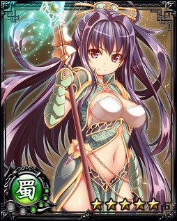 画像ギャラリー No.002のサムネイル画像 / 「三国志戦姫〜乱世に舞う乙女たち〜」,期間限定TVCMを8月8日から放映