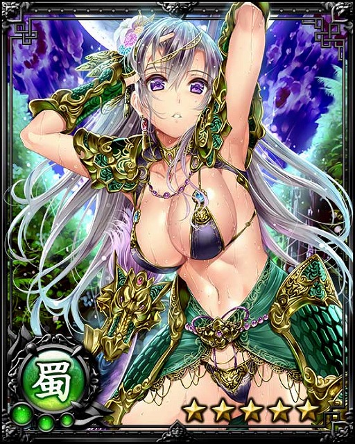 画像ギャラリー No.002のサムネイル画像 / 「三国志戦姫」×「三国志乱舞」，限定武将がもらえるコラボを実施