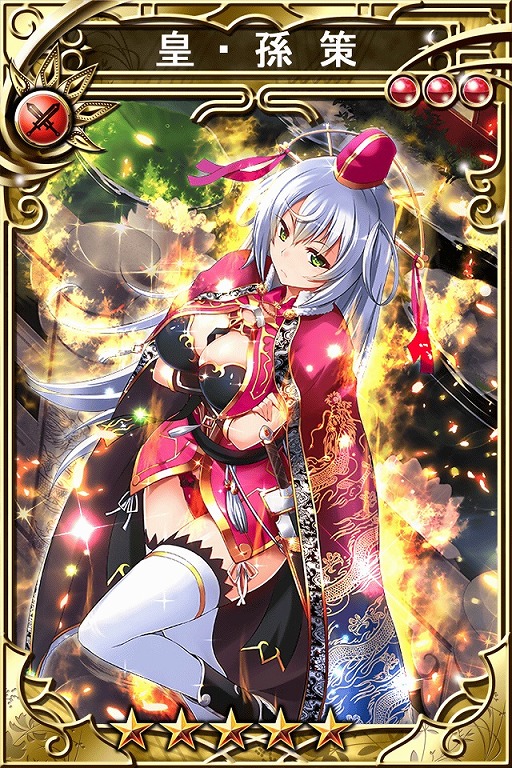 画像ギャラリー No.003のサムネイル画像 / 「三国志戦姫」×「三国志乱舞」，限定武将がもらえるコラボを実施