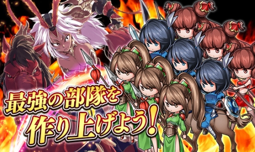 画像ギャラリー No.002のサムネイル画像 / 「三国志戦姫」,兵士を集めて最強部隊を作る新コンテンツ「武纏列伝」が登場