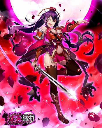 画像ギャラリー No.003のサムネイル画像 / 「三国志戦姫」，カムバックキャンペーンが開催中