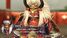 画像ギャラリー No.006のサムネイル画像 / 「戦国無双 Chronicle 3」,メインモードとなる「無双演武」の詳細が公開。初回特典は主人公キャラの“サンタ”コスチュームに