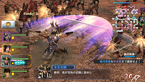 画像ギャラリー No.007のサムネイル画像 / 「戦国無双 Chronicle 3」,メインモードとなる「無双演武」の詳細が公開。初回特典は主人公キャラの“サンタ”コスチュームに