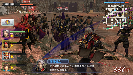 画像ギャラリー No.011のサムネイル画像 / 「戦国無双 Chronicle 3」,メインモードとなる「無双演武」の詳細が公開。初回特典は主人公キャラの“サンタ”コスチュームに