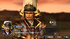 画像ギャラリー No.005のサムネイル画像 / 「戦国無双 Chronicle 3」,IFシナリオの発生にも関係する「友好度」の詳細が公開。やりこみ要素「戦歴」の情報も