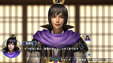 画像ギャラリー No.006のサムネイル画像 / 「戦国無双 Chronicle 3」,IFシナリオの発生にも関係する「友好度」の詳細が公開。やりこみ要素「戦歴」の情報も