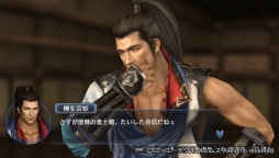 画像ギャラリー No.004のサムネイル画像 / 「戦国無双 Chronicle 3」のDLC,追加BGMセットと追加シナリオが販売スタート