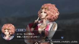 画像ギャラリー No.010のサムネイル画像 / 「戦国無双 Chronicle 3」のDLC,追加BGMセットと追加シナリオが販売スタート