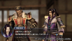 画像ギャラリー No.013のサムネイル画像 / 「戦国無双 Chronicle 3」のDLC,追加BGMセットと追加シナリオが販売スタート